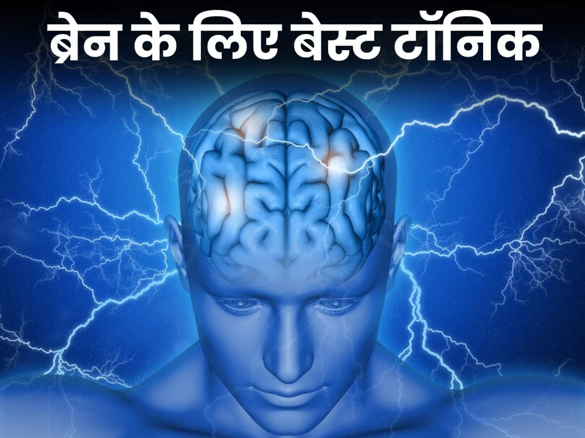 Desi Ghee For Brain Health दिमाग को तेज करने से लेकर मूड फ्रेश रखने