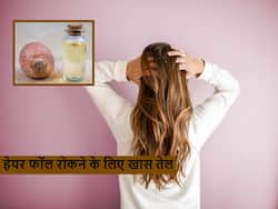 30 की उम्र से पहले ही Hair fall? हफ्ते में सिर्फ एक बार करें इस खास तेल की मालिश, टूटना बंद होंगे बाल