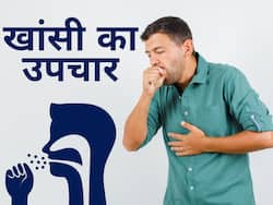 जड़ से खत्म हो जाएगी जिद्दी खांसी, बिना साइड इफेक्ट काम आएंगी ये 7 जड़ी-बूटियां