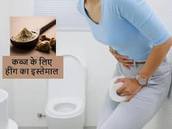 दवा से नहीं हो रहा जिद्दी कब्ज का इलाज तो हींग का करें इस्तेमाल, पहले दिन सेवन से मिलने लगेगा फायदा