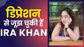 Ira Khan: आमिर खान की बेटी ने 12 साल की उम्र में ली थी थेरेपी, Adolescence में थेरेपी क्यों जरूरी?