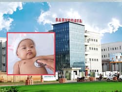 Victorious Hearts: NCR का ये अस्‍पताल हार्ट के मरीज बच्चों की मुफ्त में करेगा सर्जरी, वंचित बच्चों को मिलेगा लाभ