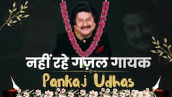 Pankaj Udhas Death: गज़ल गायक पंकज उधास का इस कारण हुआ निधन