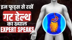 Foods for Gut Health: ऐसे फूड्स जिनके सेवन से आपकी आंतें रहेंगी हमेशा हेल्‍दी