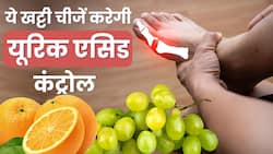Uric Acid Control Foods: इन चीजों से करें अपना यूरिक एसिड कंट्रोल