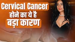 Cancer Day 2024: जानें सर्वाइकल कैंसर से होने का क्या है बड़ा कारण? ऐसे करें बचाव