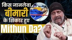Mithun Chakraborty Ischemic Stroke: क्या हैं इस स्ट्रोक के लक्षण और बचाव? Expert Speak
