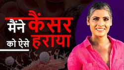 World Cancer Day 2024: कैंसर को हराने के लिए बस करना होगा ये काम! Breast Cancer Survivor Story