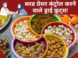 ब्लड प्रेशर कंट्रोल रखने के लिए रोज खाएं ये 5 ड्राई फ्रूट्स, High Blood pressure से बहुत जल्द मिलेगी राहत