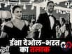 ईशा देओल शादी के 12 साल बाद ले रही हैं तलाक, पति भरत की इस आदत से आयीं रिश्ते में दूरियां