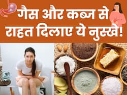 गैस, अपच और कब्ज से बार-बार रहते हैं परेशान? घर की इन 5 चीजों से करें इसका इलाज