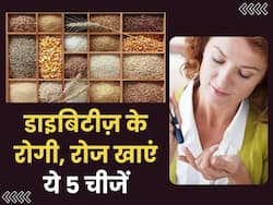 ब्लड शुगर ​कम करने में बहुत फायदेमंद है बादाम की रोटी, शरीर की ताकत भी बनी रहेगी इन 4 साबुत अनाजों से