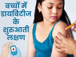 बच्चों में डायबिटीज के शुरुआती संकेत हैं शरीर में ये 9 बदलाव, जानिए