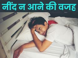 करवटें बदलते हुए बीत रही हैं रातें तो शायद ये 6 गलतियां कर रहे हैं आप, जानिए अनिद्रा की वजह