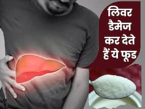 शराब जितनी ही खतरनाक है चीनी, कर सकती है आपके लिवर को डैमेज