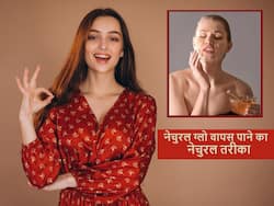 नेचुरल स्किन ग्लो वापस पाने के लिए महंगी क्रीम नहीं बल्कि लगाएं शहद से बना ये देसी नुस्खा, हर कोई पूछेगा राज