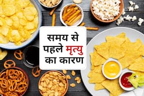 किडनी के दुश्मन हैं पिज्जा-बर्गर, इन्हें खाने से शरीर को होते हैं ये 6 बड़े नुकसान