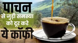 Ghee Coffee Benefits: घी कॉफी पीने के फायदे कर देंगे हैरान