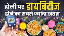 Holi Diabetes Control Tips: होली पर डायबिटीज के मरीज कैसे रखें शुगर कंट्रोल?