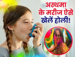 अस्थमा के मरीजों के लिए मुसीबत बन सकता है हवा में उड़ता रंग, होली पर ऐसे करें अपना बचाव