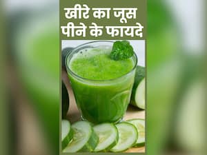 रोजाना खीरे का जूस पीने के 8 फायदे
