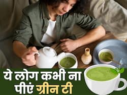 इन 5 लोगों को भूलकर भी नहीं पीनी चाहिए ग्रीन टी, पड़ जाएंगे लेने के देने