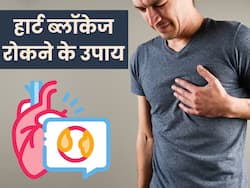 हार्ट ब्लॉकेज से बचना है तो आज से पीना शुरू करें ये जूस, 5 रूपए में मिलने वाली चीजों से हो जाता है तैयार