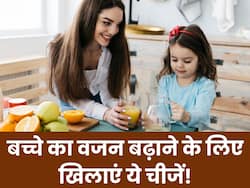 рдмрдЪреНрдЪреЛрдВ рдХрд╛ рд╡рдЬрди рдмреЭрд╛рдиреЗ рдХреЗ рд▓рд┐рдП рдбрд╛рдЗрдЯ рдореЗрдВ рд╢рд╛рдорд┐рд▓ рдХрд░реЗрдВ рдпреЗ 5 рдЪреАрдЬреЗрдВ, рдХреБрдЫ рд╣реА рджрд┐рдиреЛрдВ рдореЗрдВ рд╣реЛ рдЬрд╛рдПрдЧрд╛ рддрдВрджрд░реБрд╕реНрдд