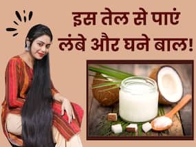 घुटनों तक लंबी और काली चोटी के लिए नारियल तेल में मिलाकर लगाएं ये 1 पत्ता, सप्ताहभर में दिखेगा फर्क