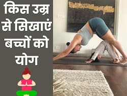 एक्ट्रेस नेहा धूपिया का बेटा छोटी सी उम्र में ही करता है योगाभ्यास, जानें क्या है बच्चों को योग सिखाने की सही उम्र