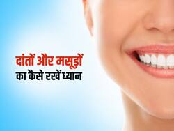 सिर्फ मिठाइयों से नहीं बल्कि इन चीजों से भी होती है दांतों में कैविटी, जानिए ओरल हेल्थ से जुड़े 6 बड़े मिथक