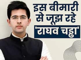 क्या है Retinal Detachment? जिसकी सर्जरी के लिए राज्यसभा सांसद Raghav Chadha जाएंगे ब्रिटेन