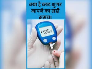 सुबह या शाम  Blood sugar level का कब आता है एकदम सही रिजल्ट