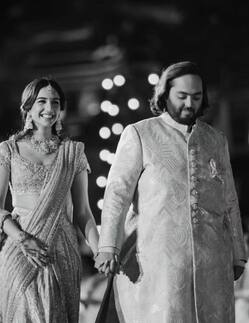 Radhika Merchant No Makeup Look: Anant Ambani's Fiancee Slayed In Soft Glam Look