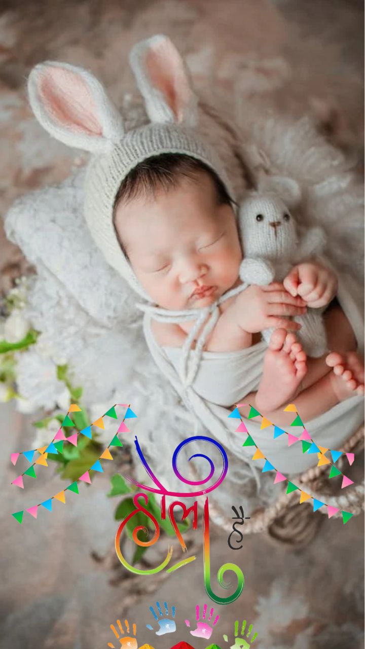 Top 10 Unique Hindu Baby Boy Names Born On Holi
