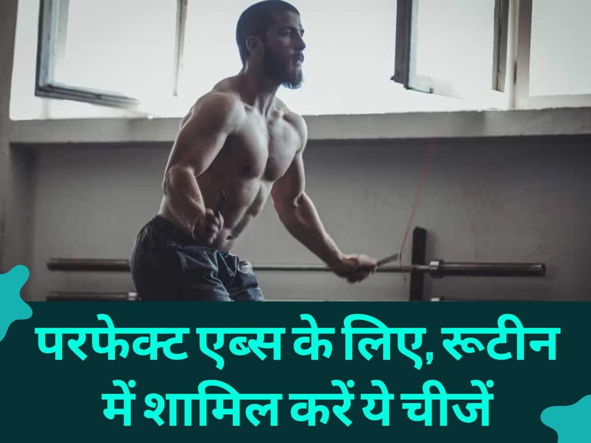 6 pack abs kitne dino me banta hai discount