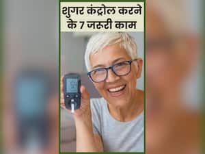 ब्लड शुगर कंट्रोल करने के लिए सोने से पहले करें ये 7 काम
