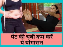 लटकती तोंद को अंदर करने के लिए रोज करें ये 3 योगासन, कुछ ही दिनों में दिखने लगेगा असर