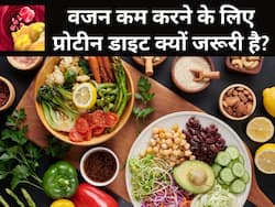 कौन सी डाइट सबसे जल्दी वजन घटाती है? नाम सुनकर कहेंगे-क्या ये बात सही है?
