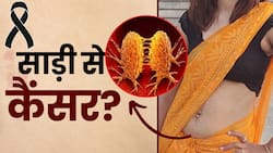 Skin Cancer: साड़ी पहनने से इस कैंसर का बढ़ता है खतरा!