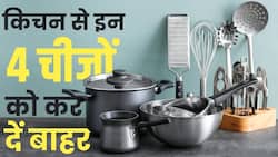 Ayurveda For Health: рд╕реЗрд╣рдд рдХреЗ рд▓рд┐рдП рд╣рд╛рдирд┐рдХрд╛рд░рдХ рд╣реИ рдХрд┐рдЪрди рдореЗрдВ рд░рдЦреАрдВ рдпреЗ рдЪреАрдЬреЗрдВ