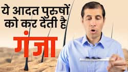 Male Hair fall Reason: इन आदतों के कारण समय से पहले झड़ने लगते हैं पुरुषों के बाल