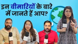 World Health Day 2024: एक्सपर्ट से जानें इन बीमारियों के होने का बड़ा कारण