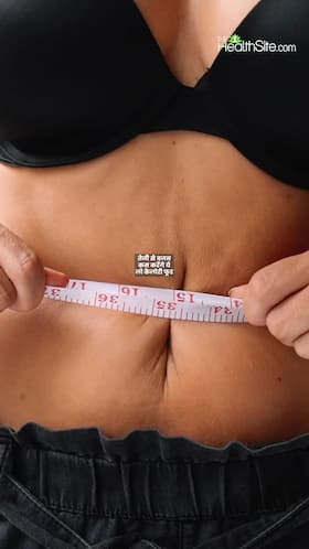 Take these foods for weight loss