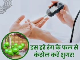 400 के पार ब्लड शुगर को कम करने के लिए खाएं ये 1 हरा फल, हाई ब्लड प्रेशर भी रहेगा कंट्रोल 400 के पार ब्लड शुगर को कम करने के लिए खाएं ये 1 हरा फल, हाई ब्लड प्रेशर भी रहेगा कंट्रोल