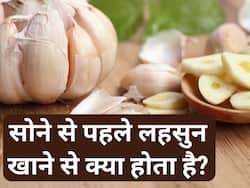 रात में कच्चा लहसुन खाना इन लोगों के लिए है बेस्ट, ये बीमारियां रहेंगी हमेशा दूर