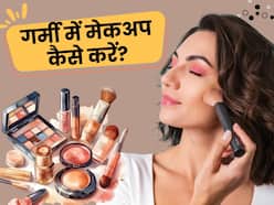 गर्मियों में भी लंबे समय तक टिका रहेगा मेकअप, बस एक्सपर्ट की इन टिप्स को करें फॉलो