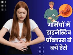गर्मियों में बार-बार हो रहा है पेट दर्द तो करें ये 5 उपाय, डाइजेस्टिव पॉवर होगी बूस्ट