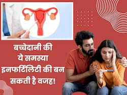 बच्चेदानी से जुड़ी ये 3 समस्याएं बन जाती हैं इनफर्टिलिटी की वजह, इग्रोर करनी की न करें गलती 