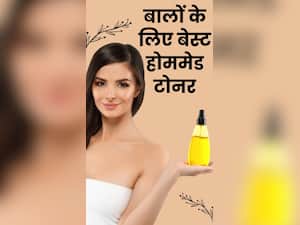 हेयरफॉल के लिए बेस्ट होममेड टोनर